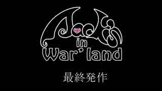 Jack's in war'land_最終発作