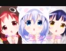 ときめきHey Ho♪