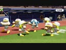 #78【パワプロ】サクセスキャラを強奪して優勝目指せ！パワフェス