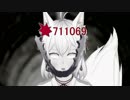九尾の狐と闘う狐系Vtuber