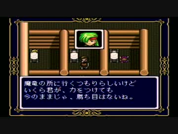 【ライトファンタジー】誰もが認めるライトなクソゲーをやろう会_Part17