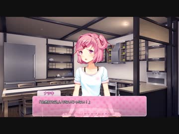 【Doki Doki Literature Club】可愛い女の子とドキドキの青春を謳歌Part15【ドキドキ文芸部】