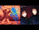 IKZO×WINK：Special To Me