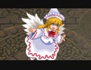 東方幻想魔録を自由気ままに楽しむpart32【実況】