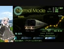 第9回《紲星あかり実況》電車でGO!FINAL