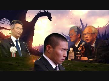 ノムリッシュ日大アメフト部　SQUARE ENIX Part Ⅰ　竜の意志を継ぐ者