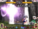 東方天舞双　交流会　18年7月16日　Part3