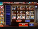 【千年戦争アイギス】白雪の中の少女 銀Lv1のみ
