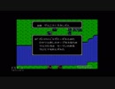 【初見】ファイアーエムブレム　暗黒竜と光の剣　第十八章　後編