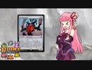 そういうわけで、エルドラージが勝つんや。(◇)(◇)(◇)(◇)(◇)(◇)+(◇)