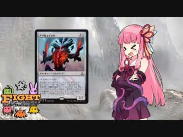 そういうわけで、エルドラージが勝つんや。(◇)(◇)(◇)(◇)(◇)(◇)+(◇)