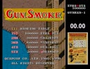 【TAS】AC ガンスモーク 最高難度 25:09.12