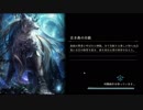 【実況】Shadowblack２ｎｄ　Part.47【Shadowverse】