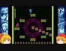 秋姉妹とロックマン９！　3個目