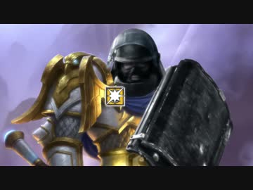 ウーサー・モンタブリンガー