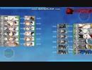 【艦これ】18初秋E5-2甲　ゲージ破壊