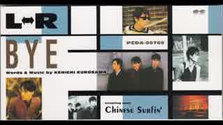 L⇔R - BYE