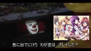 人気の 色に出でにけり わが恋は 動画 45本 ニコニコ動画