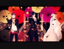 【MMD刀剣乱舞】BlackOut（燭/鶴/明/膝/髭）