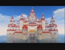【Minecraft】空飛ぶ船の海上拠点