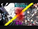 【艦これ】空母棲姫は就職活動するようです【E-1:就活1日目】