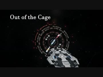 Out of the Cage