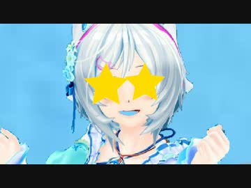 バビロンアイドルの詩