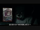 再びサイケデリカをオススメするペニーワイズ