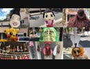 とうがらし地蔵／ひょうたんの家／第21回 かかしコンクール
