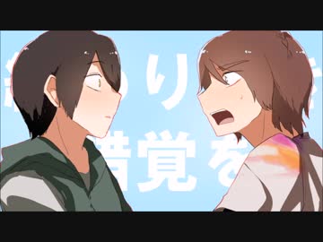 【手描き】か/ら/っ/ぽ/の/ま/に/ま/に