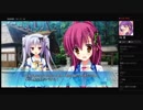 部長の カルマルカ＊サークル PS4版【実況プレイ】その26 -高坂夕姫羽編-