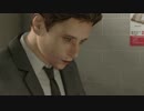 【ヘビーレイン】今日も土砂降り　part5