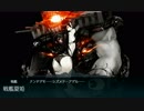 【艦これ】2018年初秋イベE-4「ジェノヴァの風」輸送ゲージ 甲作戦