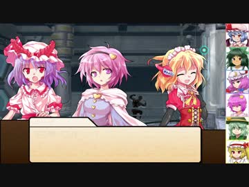 【SW2.0】東方紅地剣　S22-3【東方卓遊戯】