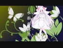 【UTAU】水月レナに「White Lotus...」を歌ってもらった