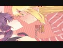 【弦巻マキ誕生祭2018】マキちゃんがかるいキモチでキスしたら好きになっちゃった話