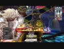 【WLW】神風神仙大聖 9ページ目【CR29】