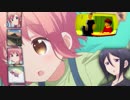 学校が戻ったとき...