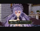 絵画の世界を巡る双子の少女達のRPG リディー＆スールのアトリエを実況Part42