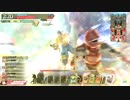 【WLW】神風神仙大聖 10ページ目【CR29】