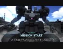 【バトオペ2】さらに混沌とした戦場をザメルが行く【ゆっくり実況】