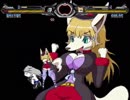 【MUGEN】ブリジットと遊撃の旅 511