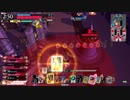DTフックはダテじゃないッ！39、DREAM横ラ準決勝第一試合【EX00フック】対面シュネー