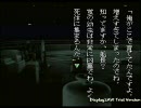SFC 夜光虫を普通にプレイ 【Part4 復讐】(借金復讐編 完結)