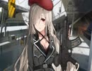 G36C人