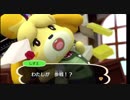 【Nintendo Direct】2018.9.14の発表を見守る