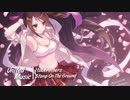 Nightcore-Stamp On The Ground