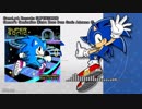Gemerl's Gemination (Extra Boss from Sonic Advance 3)