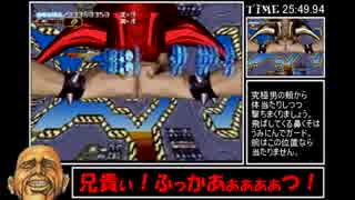 人気の 究極無敵銀河最強男 動画 52本 ニコニコ動画