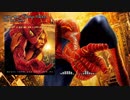 Danny Elfman Doc Ock Suite